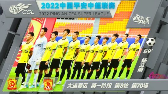 李大钊牺牲22年后，新中国成立，五星红旗高高飘扬在每一寸中华大地，甚至飞向太空、插在宇宙，新一代革命者们替他真正实现了毕生的夙愿